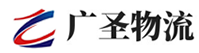 泉州到山丹县物流公司